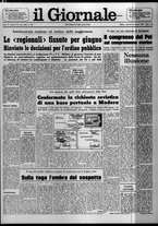 giornale/CFI0438327/1975/n. 63 del 18 marzo